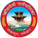 Municipality Logo